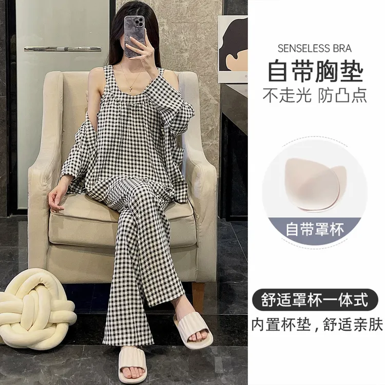 云朵棉睡衣女春秋季带胸垫大码舒适吊带长裤三件套装方格子家居服