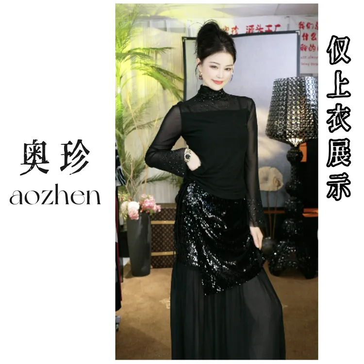 春秋季新款网纱烫钻气质黑色显瘦半高领洋气修身百搭时尚长袖T恤