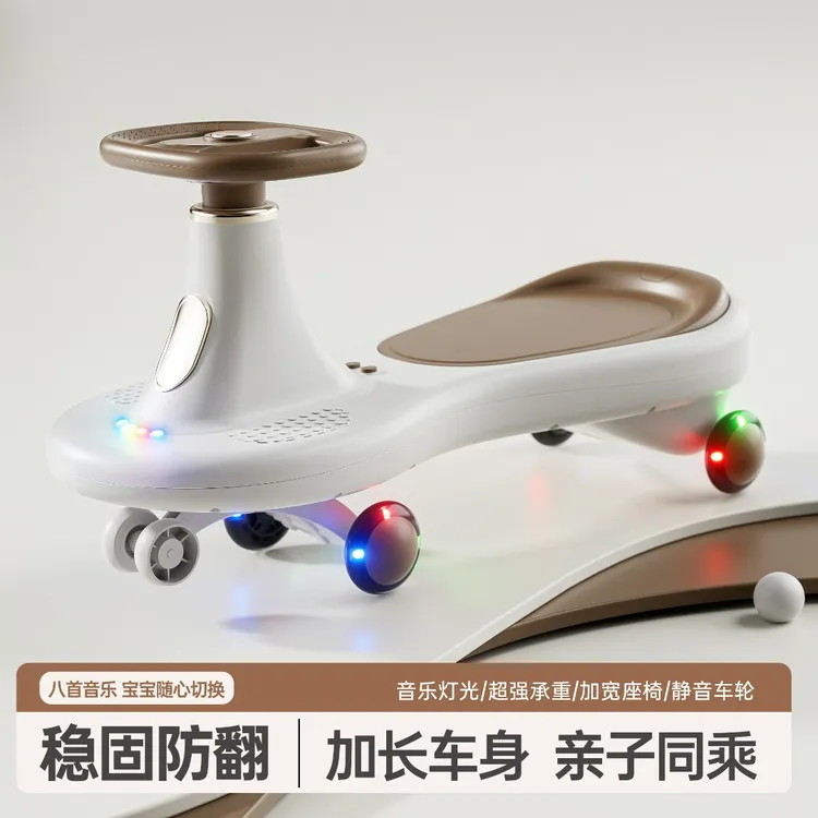 新款儿童扭扭车1-12岁男宝宝女滑行大人可坐防侧翻静音溜溜摇摆车