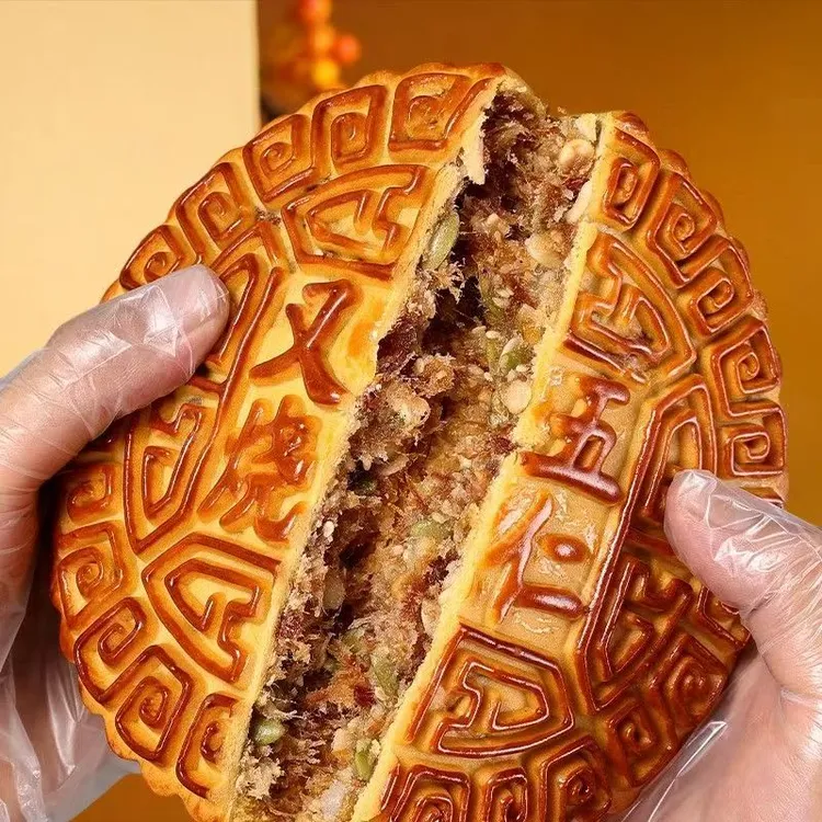 【一个净重一斤】五仁叉烧大月饼广式传统老月饼福饼网红中秋大月饼