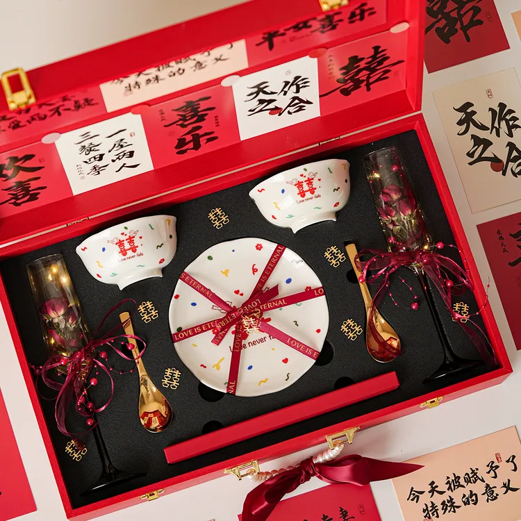 新婚礼物送新娘闺蜜缤纷喜餐具套装特别的玫瑰香槟杯陪嫁订婚礼品