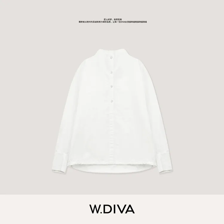 W.Diva【奢感】夏季品质肌理棉品质休闲中长款高领白衬衫51S091411