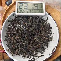【2227号】2024年 邦威古树单株8kg 春普洱茶生茶散料50克 9月11日
