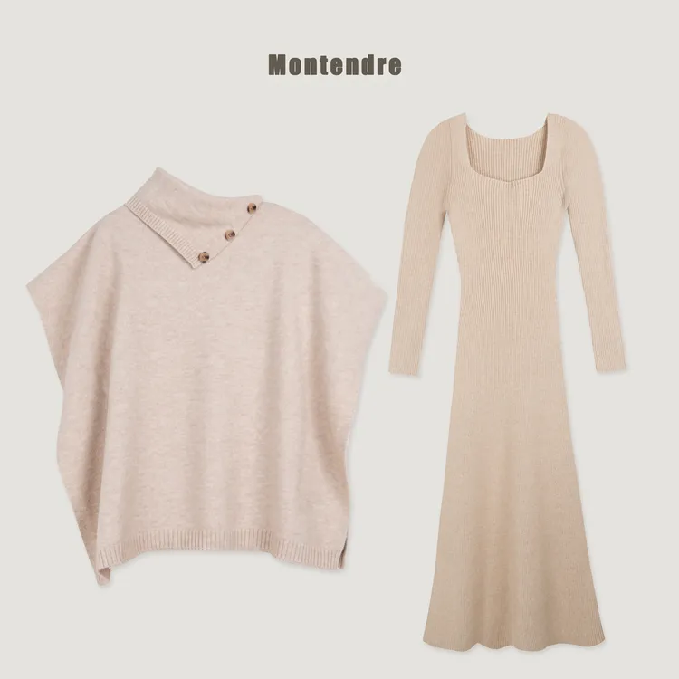 【MonTendre】 秋冬新款 A 气质修身显瘦百搭连衣裙两件套