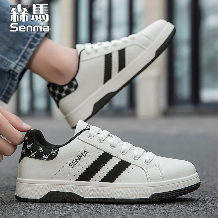 森马男士春秋季潮流男女款厚底时尚休闲板鞋透气韩版百搭学生潮鞋