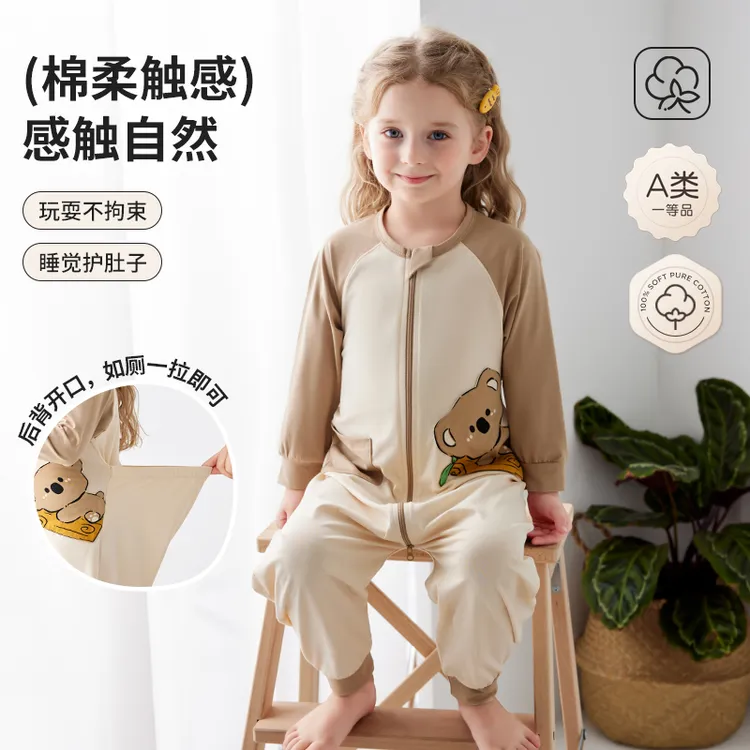 上宝麦春夏儿童连体睡衣棉柔软男女童宝宝家居服套装护肚防踢被