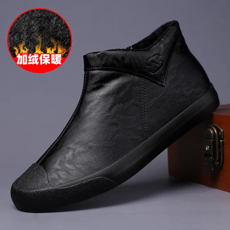 ShanBu/闪步冬季男鞋加绒保暖棉鞋英伦皮鞋高帮鞋一脚蹬马丁靴男