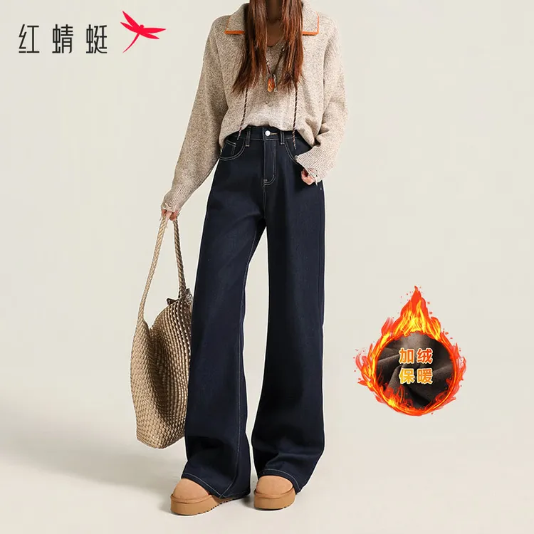 红蜻蜓秋冬加绒加厚牛仔裤微喇丹宁蓝显瘦阔腿裤DG