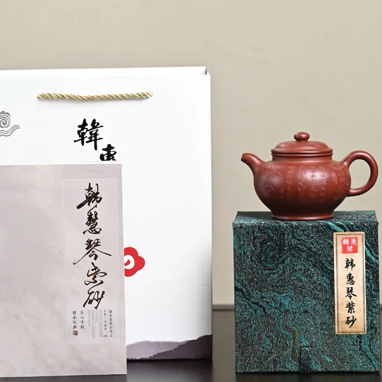 『掇只』底槽清·容量280cc·9孔出水·内推·韩惠琴
