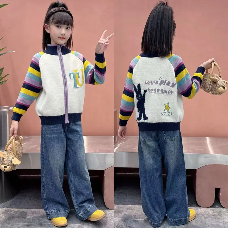 女童春秋套装2025新款儿童条纹针织开衫牛仔裤秋装洋气时髦两件套