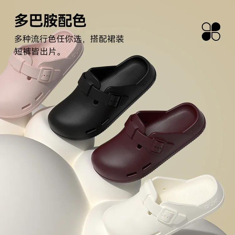 【朴西】摩卡勃肯拖鞋25年新品时尚搭配户外女款D
