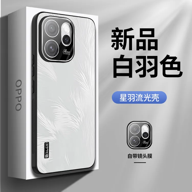 适用OPPOReno15手机壳新款镜头全包防摔reno15pro保护套网红潮牌