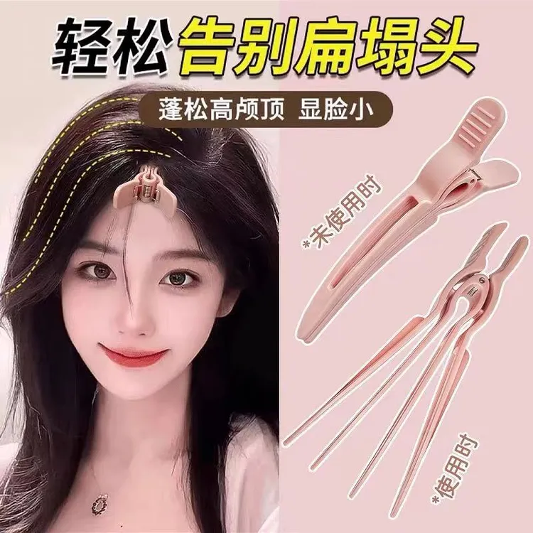 韩国刘海定型头发根蓬松神器无痕夹高颅顶定型女前额夹子懒人发夹