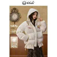 【新古典主义甜心】B.Duck小黄鸭2025冬季90白鸭绒短款连帽羽绒服
