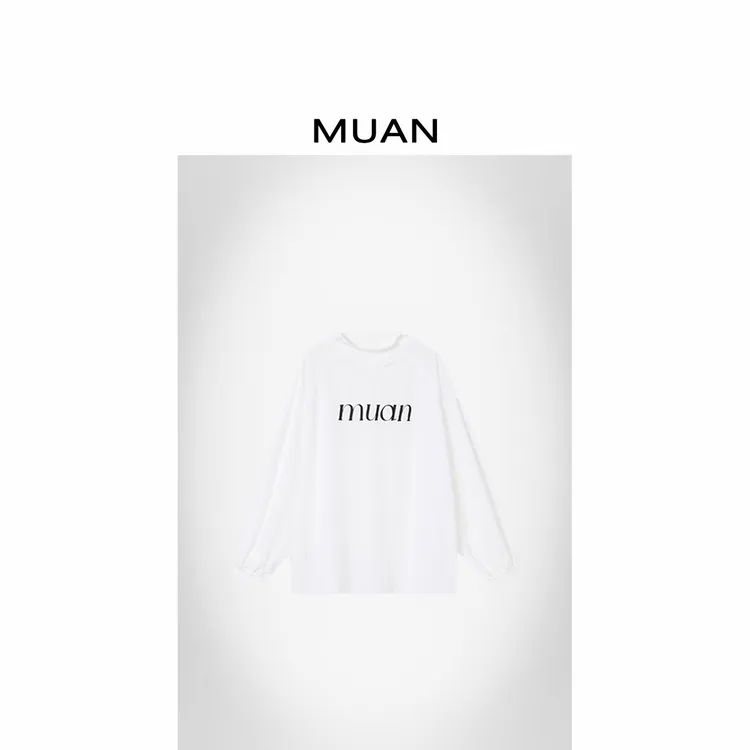 木岸MUAN：《首尔卫衣》定制百搭两面穿半高领卫衣上衣女DG3-8857