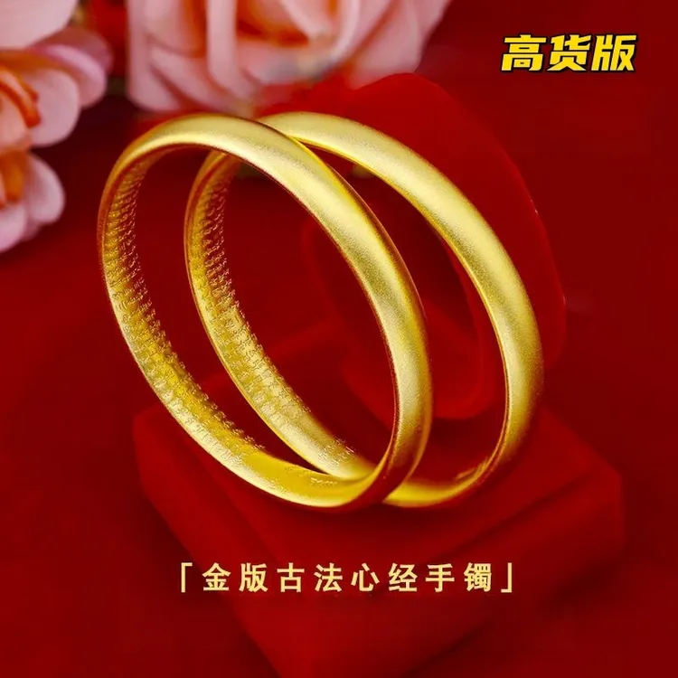 铜合金手镯 古法素圈手镯心经8毫米莲花哑光磨砂不掉色宽版镯子
