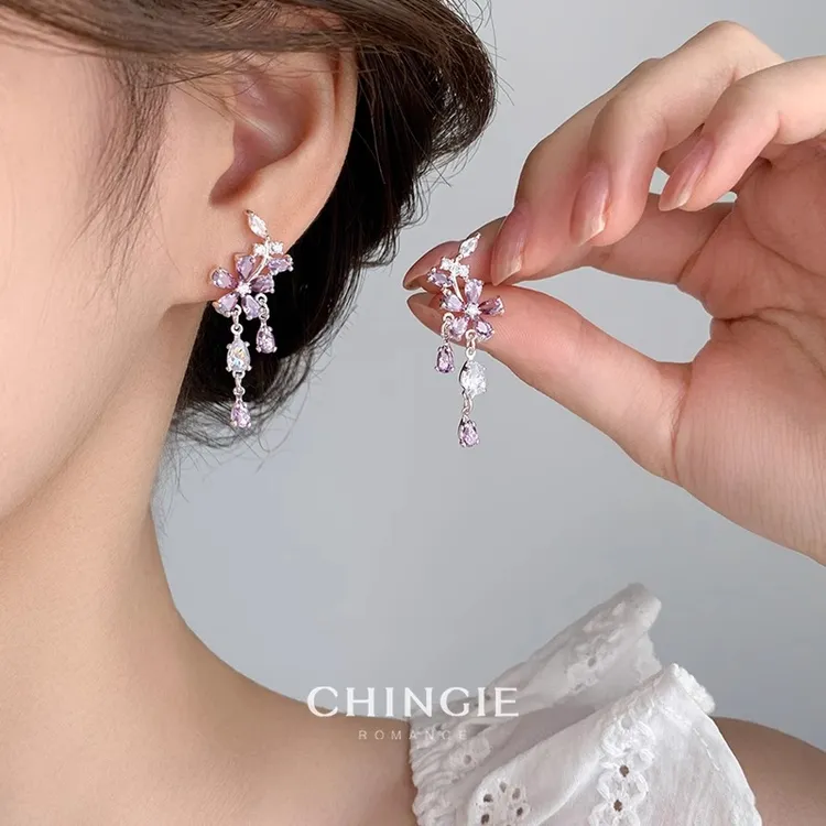 铜合金耳饰 法式紫色花朵流苏无耳洞耳夹女款轻奢高级感耳环耳饰 
