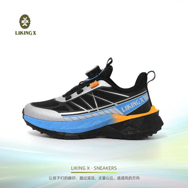 力丼田星锐儿童新款密网运动鞋防滑减震男童女童旋钮越野跑步鞋