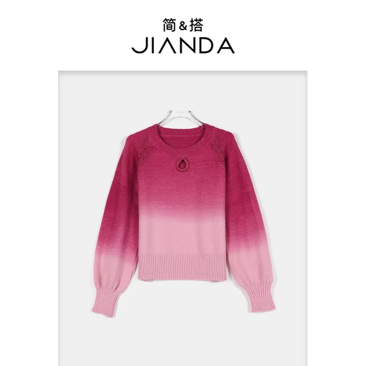 简&搭【千屿Sheila】秋冬穿搭 水钻腮红毛衣253-MY/0926-25125