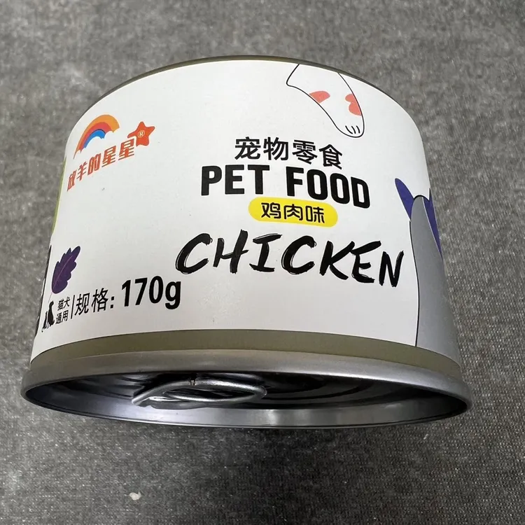 【狗狗主食罐头】170克全阶段犬猫适用多种吃法