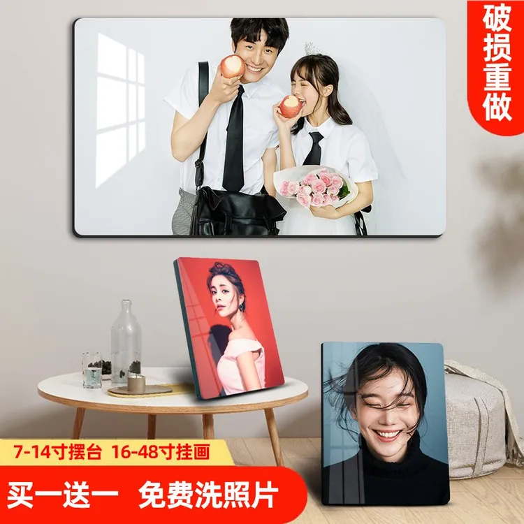 【梦叁月】全家福相框挂墙大尺寸高级感相框相框挂墙洗照片洗全家福