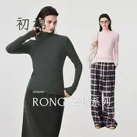初棉云绒系列轻盈美丽诺慕斯羊毛暖暖T恤皮肤衣长袖366601007