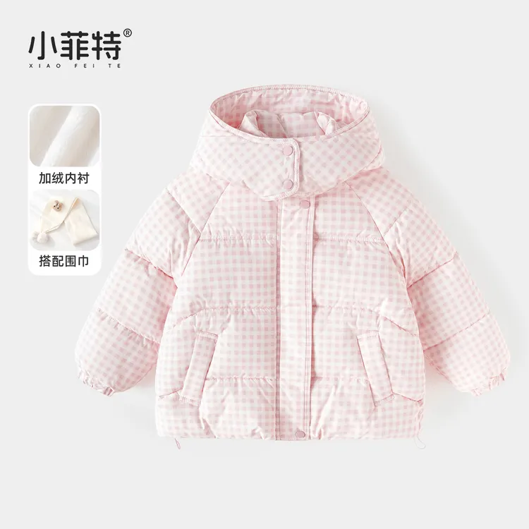 小菲特女童冬加厚连帽外套中大童保暖上衣儿童休闲棉服BGYD57958
