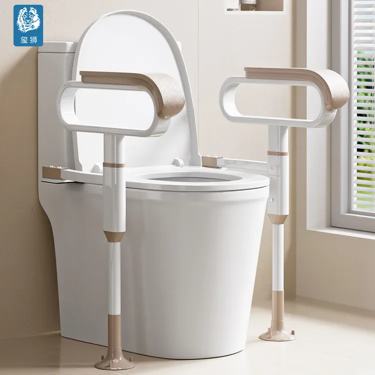 免打孔辅助马桶扶手老人防滑残疾人无障碍扶手浴室厕所助力把手