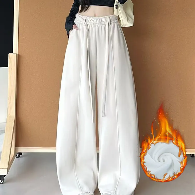 女款高腰显瘦弯刀裤秋冬季加绒加厚保暖裤慵懒风卫裤直筒阔腿裤女