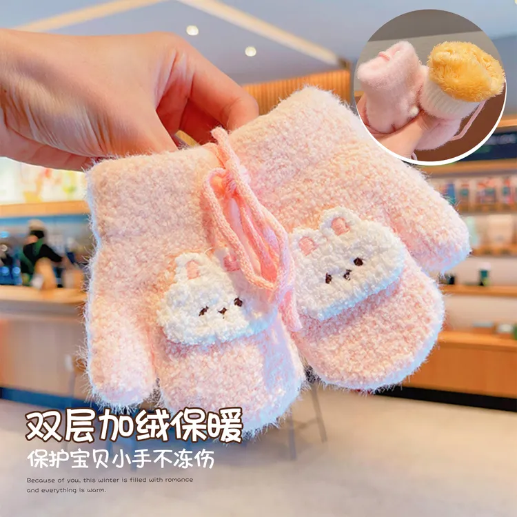 儿童挂脖手套秋冬季0-3岁1婴幼儿男宝宝女童加绒毛线包指保暖加厚