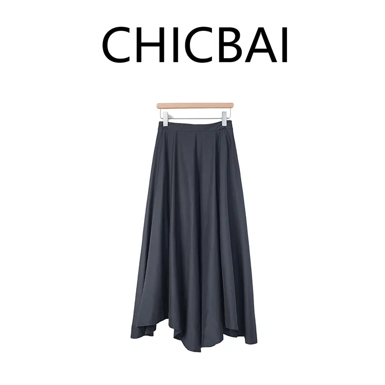 CHICBAI 暮然极简棉桑蚕丝混纺不规则A字半裙
