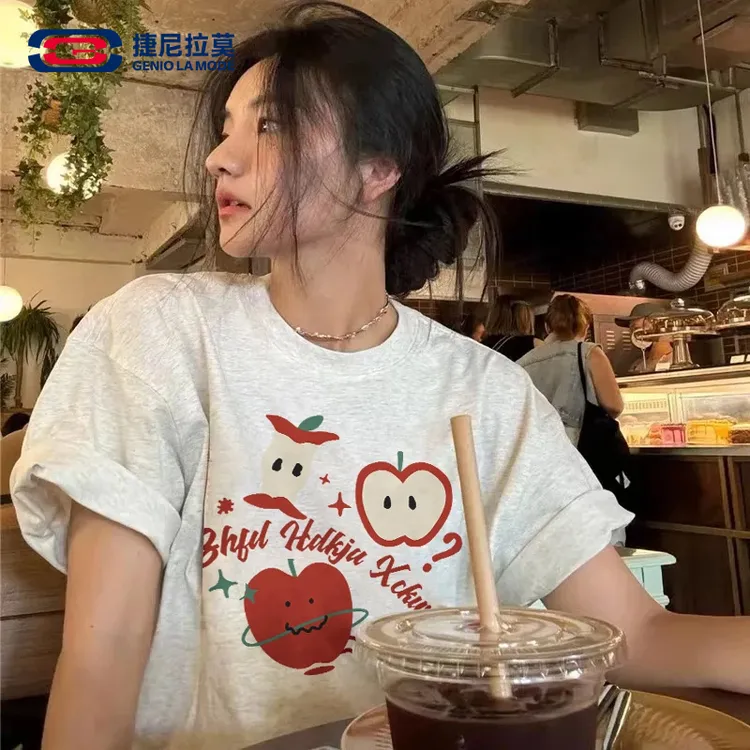 【敖瑞鹏代言】捷尼拉莫纯棉短袖T恤圆领男女上衣夏季短袖