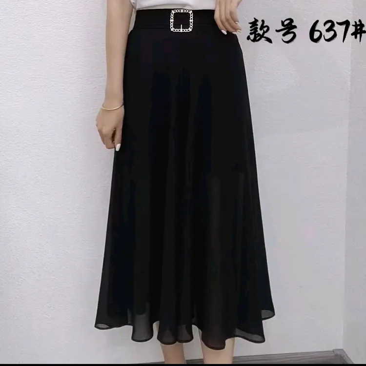 （九分）637时尚百搭高腰阔腿裙裤
