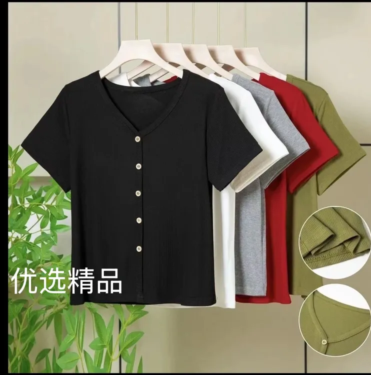 2025款减龄显瘦短袖 