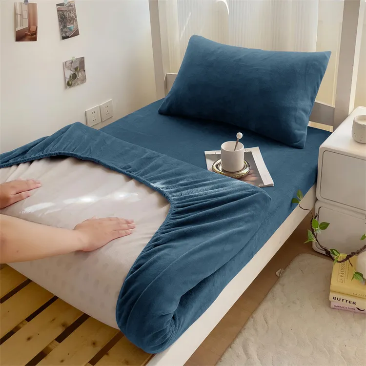 A类牛奶绒床笠纯色单件秋冬季加厚加绒床罩学生宿舍单人防滑床单