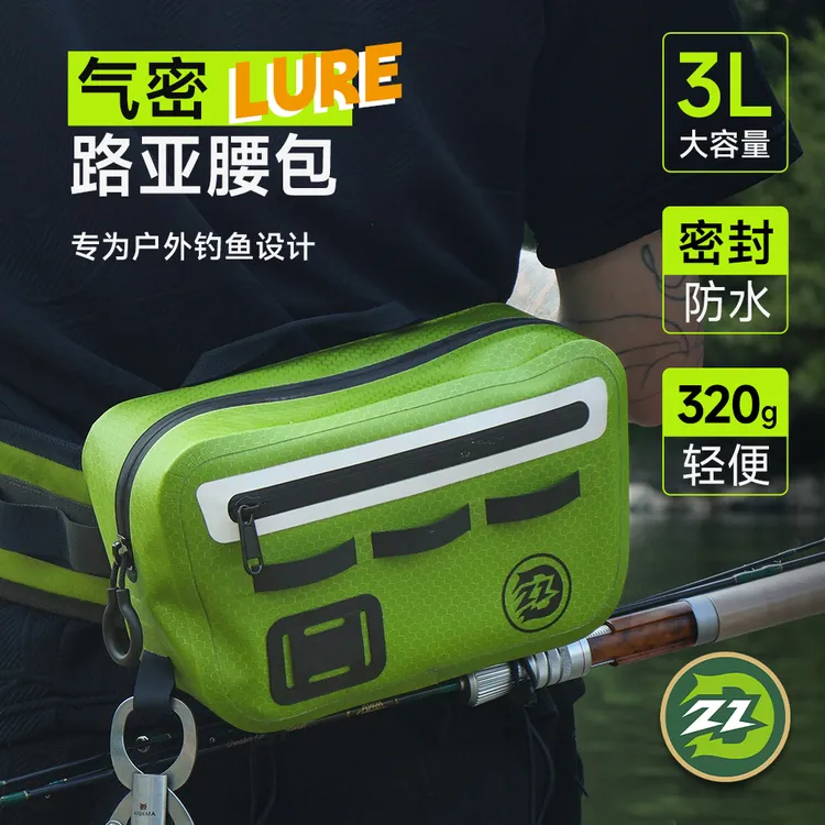 钓之猪路亚气密包2025款多功能腰包防水斜挎背包溪流钓鱼路亚腰包
