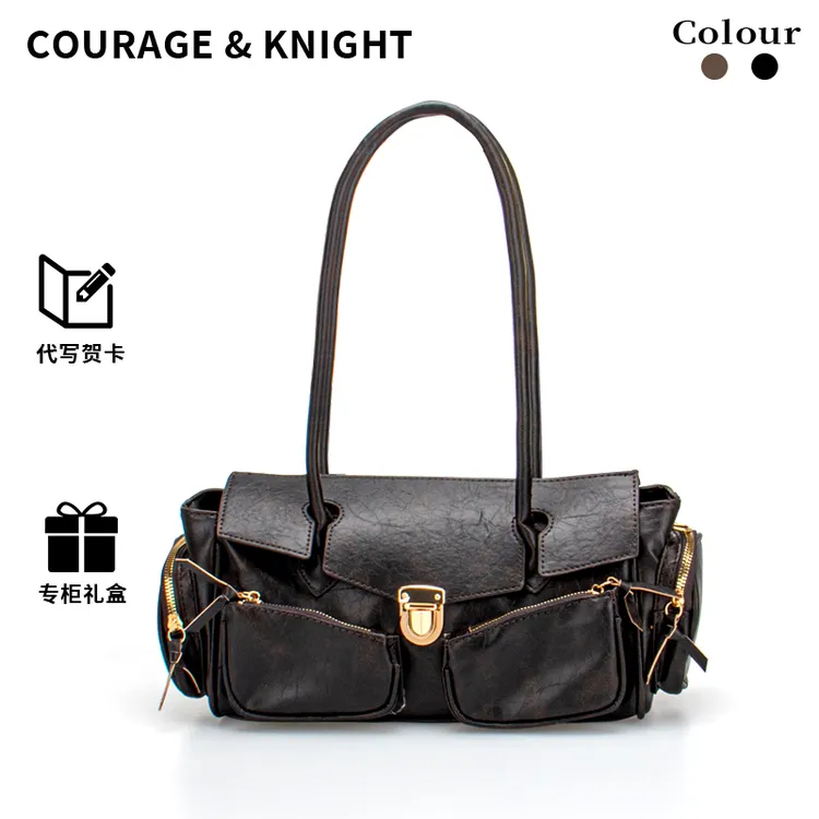 COURAGE&KNIGHT小众设计甜酷手提腋下包高级感单肩包通勤托特包女