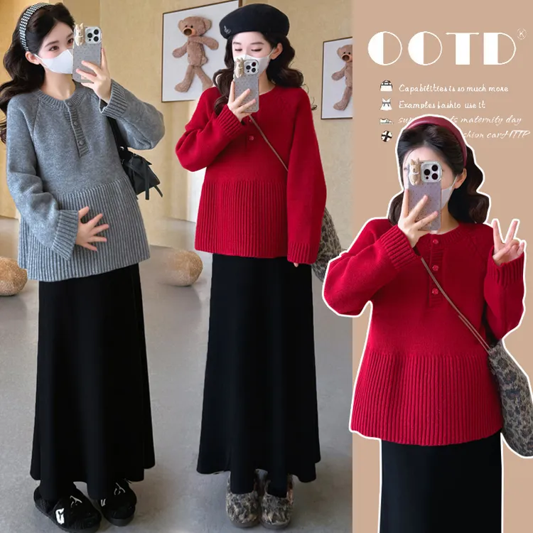 YNVO时尚~2026孕妇装韩版设计感新年服洋气娃娃上衣+半身裙套装