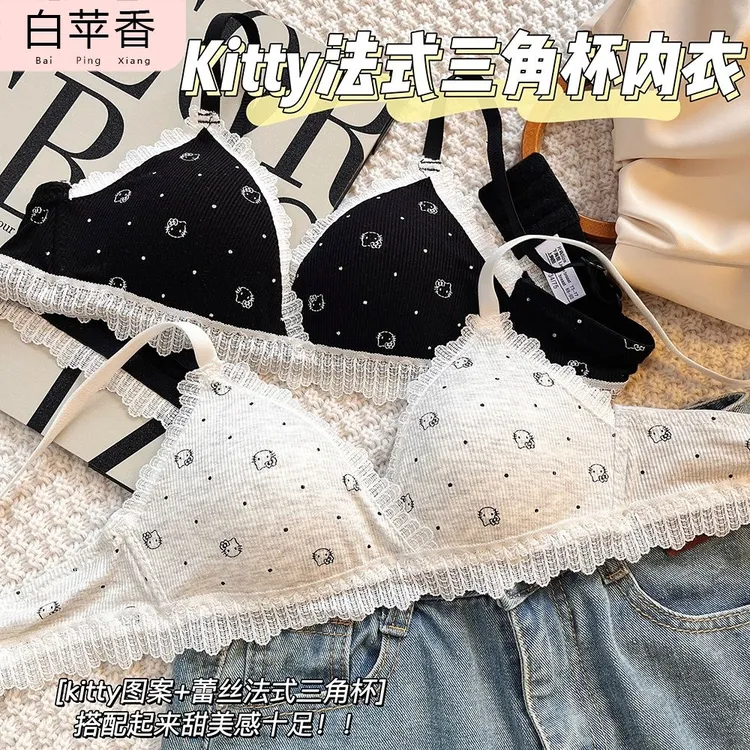 可爱猫咪内衣女小胸聚拢无钢圈防下垂薄款透气bra学生三角杯文胸
