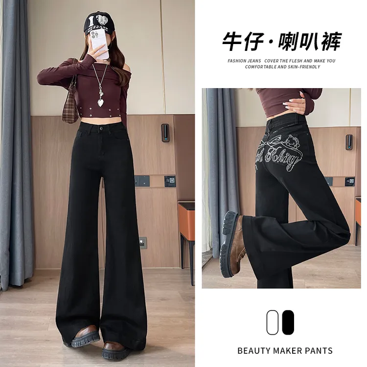 黑色闪钻阔腿喇叭牛仔裤女加绒加厚2025冬烫钻猫咪卡通减龄马蹄裤
