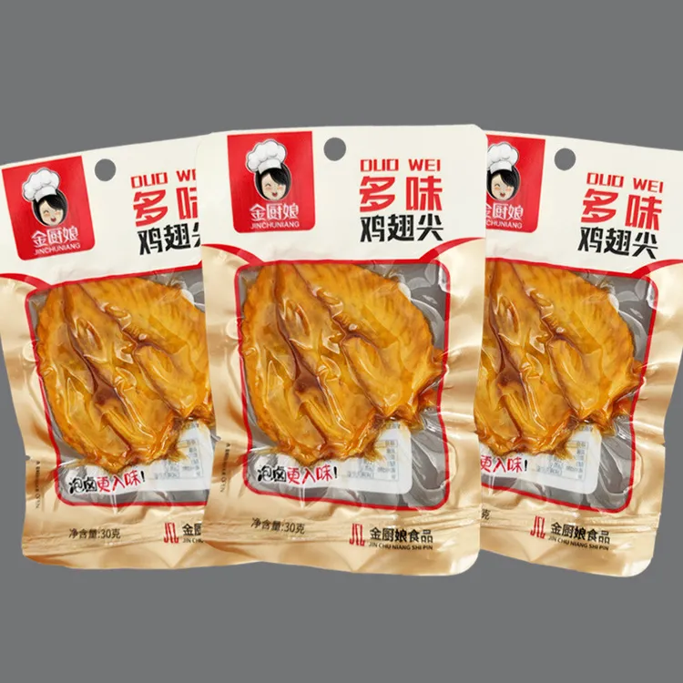 金厨娘 泡卤100g多味鸡翅尖 袋装卤味微辣小吃包装休闲熟零食