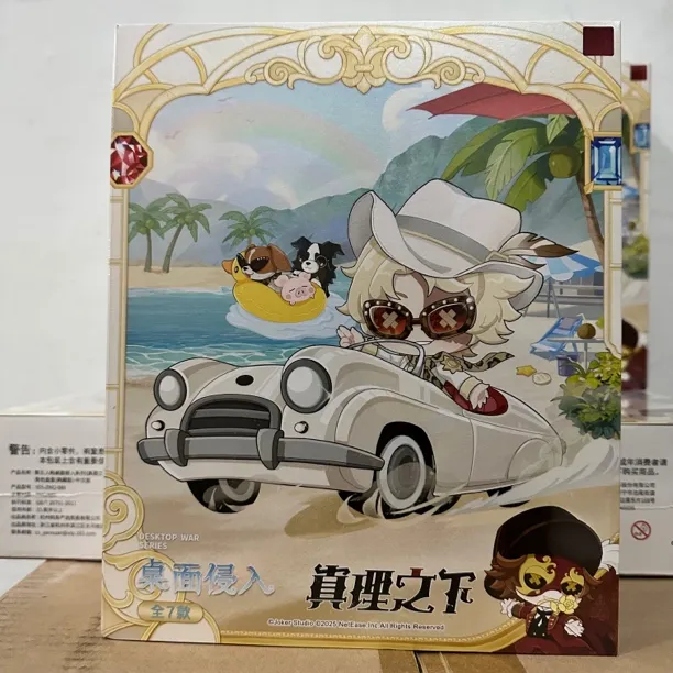 第五真理之下桌面侵入系列《真理之下聚光下的赌徒》盒蛋典藏款正版