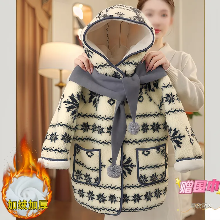 女童加绒中长款大衣冬装2025新款复古提花一体绒毛毛外套圣诞服潮