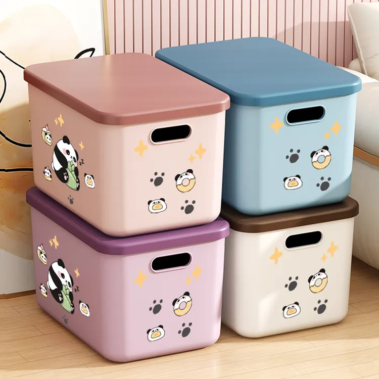熊猫收纳箱家用零食玩具整理筐书本杂物衣服大容量储物盒塑料箱子