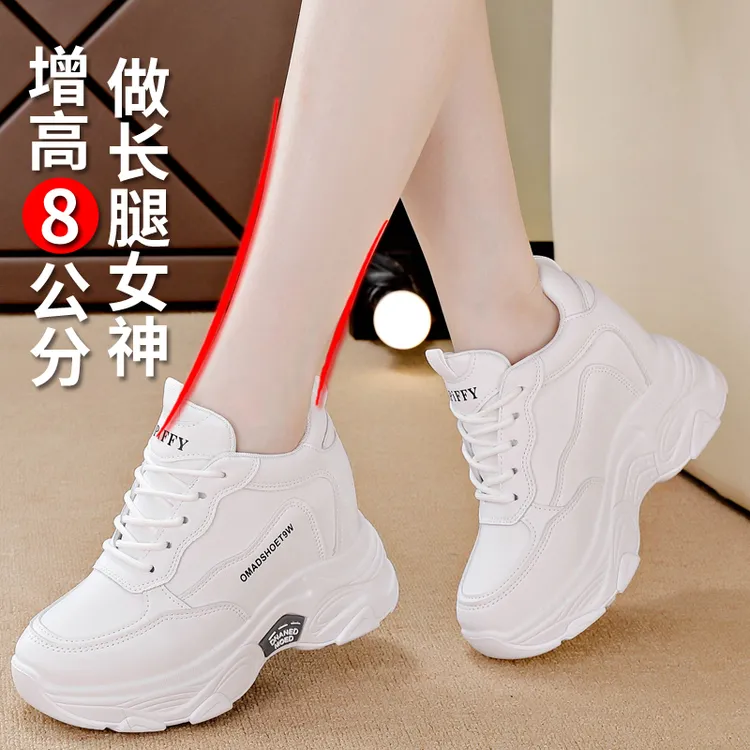 红蜻蜓金典品牌断码内增高女鞋小白鞋女2025年秋季8cm厚底休闲鞋