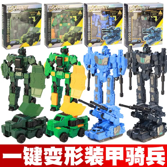 2025新款儿童一键变形机器人坦克装甲奇兵男孩汽车6金刚4玩具5岁7