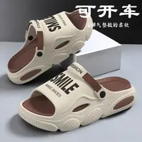 时尚潮流男士拖鞋夏季司机外穿开车家居沙滩2025新款时尚运动凉鞋