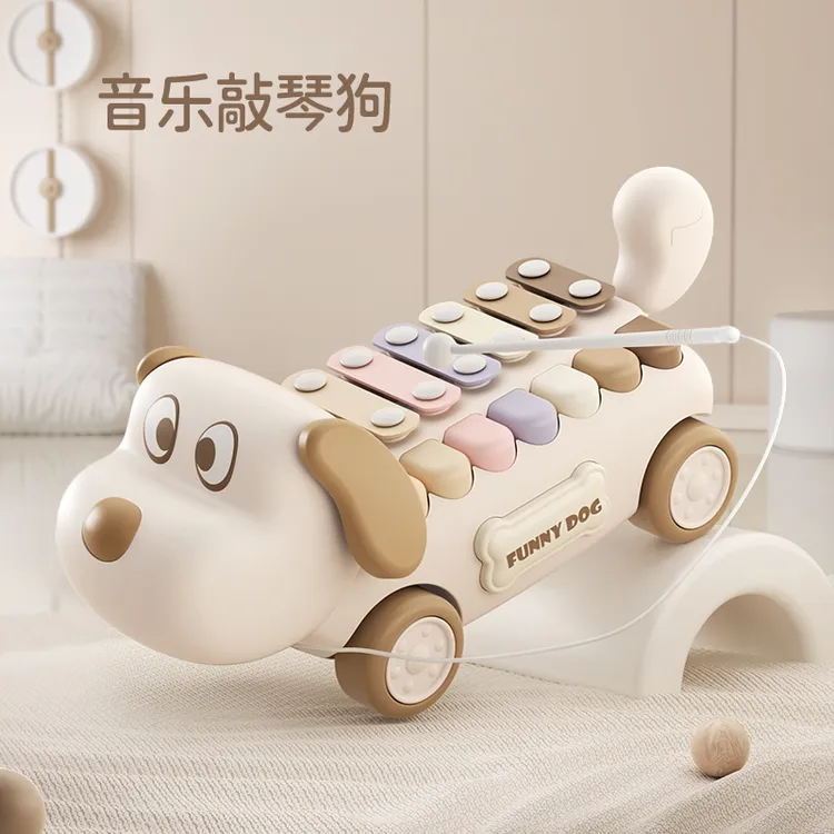 宝宝八音手敲琴敲击钢琴二合一木琴婴儿玩具益智音乐儿童早教乐器