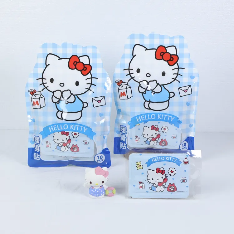 正版三丽鸥凯蒂猫可爱卡通暖宝宝贴自发热贴女士姨妈专用暖宫保暖