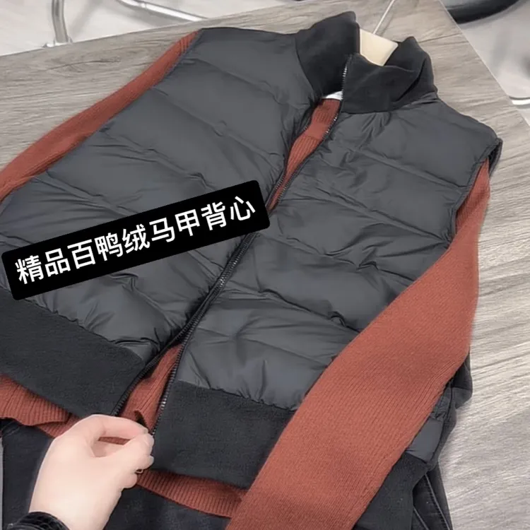 米蓝家名殿定制【轻绒小马甲背心】保暖显瘦内搭外套25冬款马甲9781